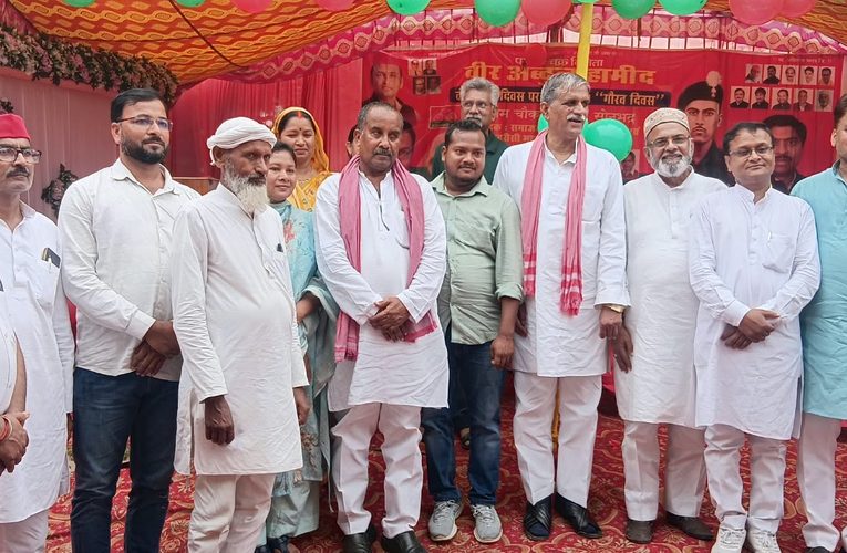परमवीर चक्र विजेता वीर अब्दुल हमीद का 61वां शहादत दिवस ‘पीडीए गौरव दिवस’ के रूप में मनाया