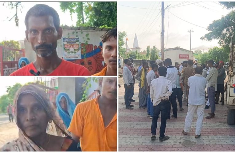 विवाहिता की संदिग्ध परिस्थितियों में मौत से हड़कंप, मायके पक्ष ने लगाए गंभीर आरोप.