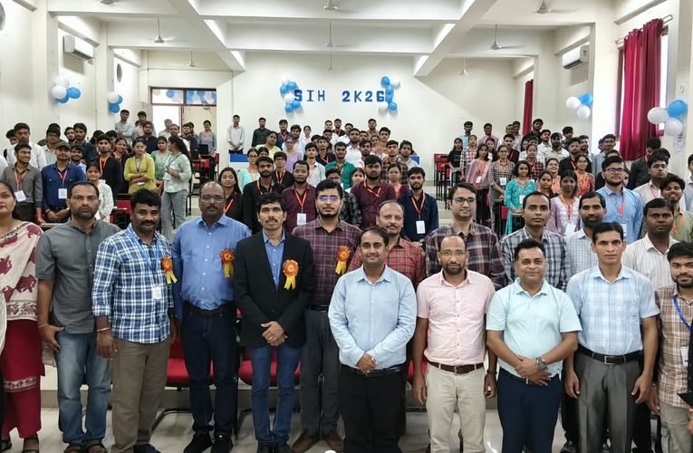 राजकीय इंजीनियरिंग कॉलेज में दो दिवसीय SIH कार्यक्रम आयोजित
