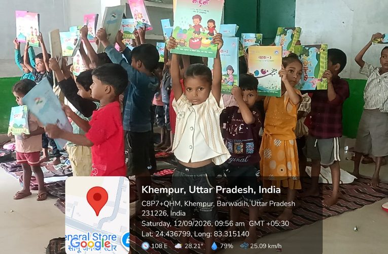पोषण माह में बच्चों ने दिखाई रचनात्मक प्रतिभा, आंगनबाड़ी केंद्रों पर वितरित की गई चित्रकारी की किताबें