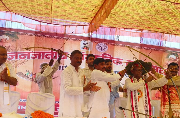 करमा की थाप पर जीवंत हुई सोनभद्र की जनजातीय संस्कृति, परंपरा और आस्था का दिखा अद्भुत संगम