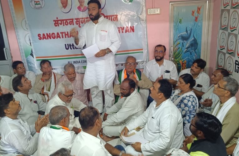 कांग्रेस में जिलाध्यक्ष की कुर्सी पर 17 दावेदार, महिला चेहरे ने बढ़ाई सियासी हलचल!