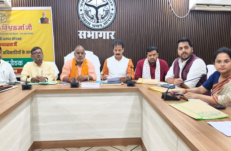 सेवा, संकल्प और जनभागीदारी से विकसित भारत-2047 के संकल्प को जन-जन तक पहुंचाएं-प्रभारी मंत्री