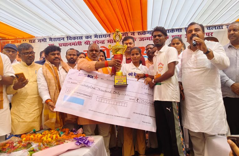 युवा शक्ति के संदेश के साथ सोनभद्र में दौड़ा नमो मैराथन