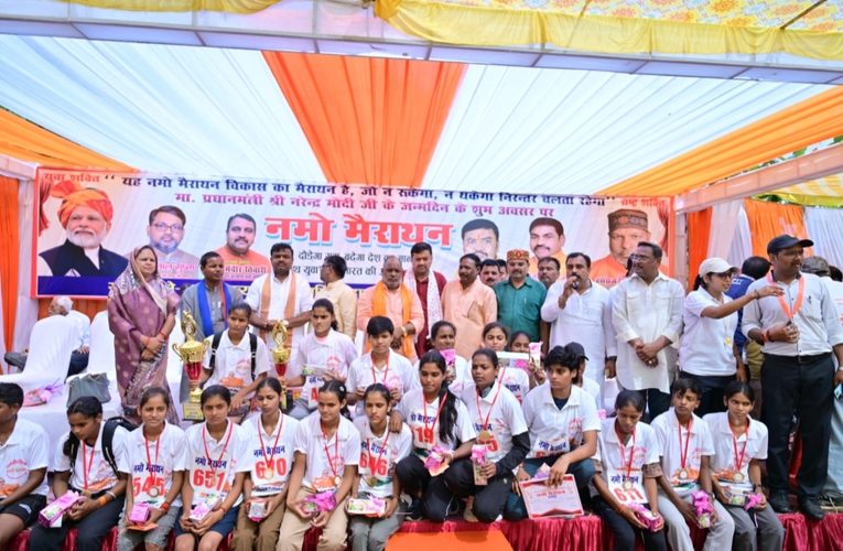 नमो मैराथन में दिखा युवाओं का जुनून, मुकेश-सुमन पटेल बने चैंपियन
