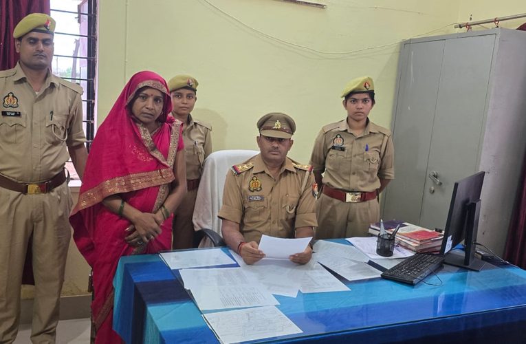 शादी कराने के नाम पर 1.60 लाख रुपये की जबरन वसूली का आरोप, महिला गिरफ्तार.पूर्वा टाइम्स – ब्यूरो