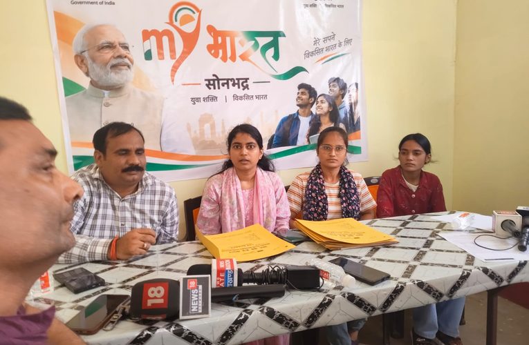 विकसित भारत क्विज’ से राष्ट्र निर्माण में भागीदार बनेंगे युवा, 30 सितम्बर तक करें प्रतिभाग