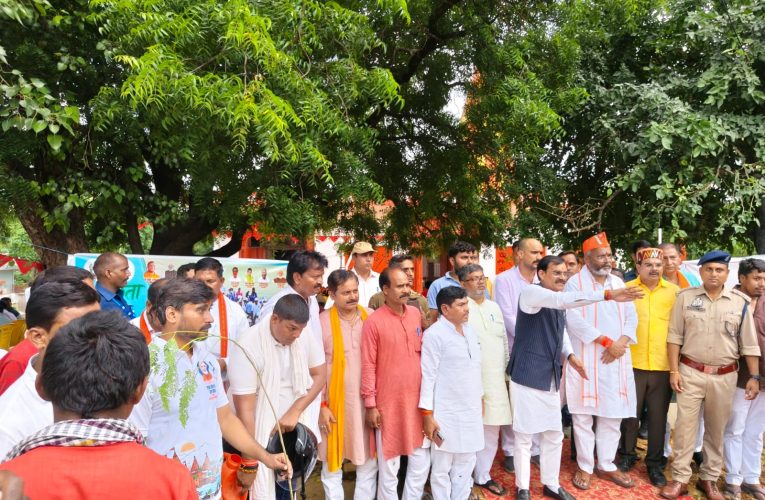सेवा ही संकल्प’ एवं स्वच्छता ही सेवा’ अभियान के अंतर्गत हुआ वृक्षारोपण कार्यक्रम