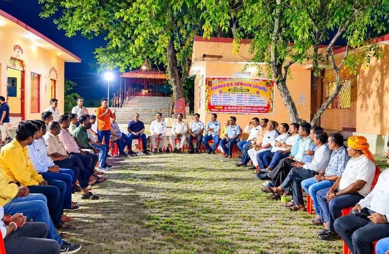 चोपन रेलवे रामलीला समिति की कार्यकारिणी गठित, सफल आयोजन को लेकर हुई बैठक