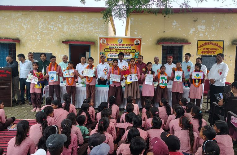 करमा ब्लॉक में आयोजित चित्रकला प्रतियोगिता में साक्षी चौहान ने लाया प्रथम स्थान