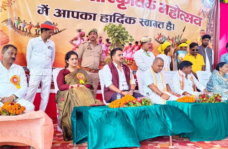 करमा महोत्सव में गूंजा जनजातीय संस्कृति और परंपरा का संदेश”