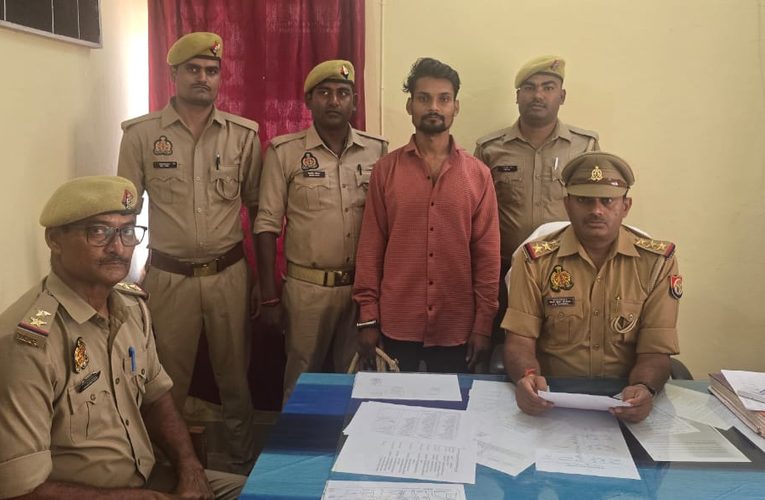 मिशन शक्ति 5.0 के द्वितीय चरण के अंतर्गत थाना रायपुर पुलिस द्वारा साली कोबहला-फुसलाकर भगा ले जाने वाला जीजा/वांछित अभियुक्त को किया गिरफ्तार