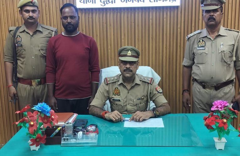 दुद्धी पुलिस की बड़ी कार्रवाई, 20 हजार का इनामी वांछित अभियुक्त गिरफ्तार.पूर्वा टाइम्स – ब्यूरो