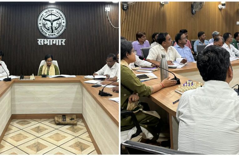 सोनभद्र में शिक्षा व्यवस्था सुदृढ़ बनाने पर जोर, समीक्षा बैठक में अधिकारियों को दिए निर्देश.