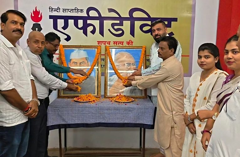 गांधी-शास्त्री के आदर्शों को आत्मसात कर देश की तरक्की में योगदान दें: शोएब अहमद