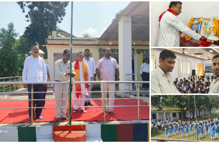 रेल कर्मचारी इंटरमीडिएट कॉलेज में धूमधाम से मनाई गई गांधी व शास्त्री जयंती.पूर्वा टाइम्स – ब्यूरो