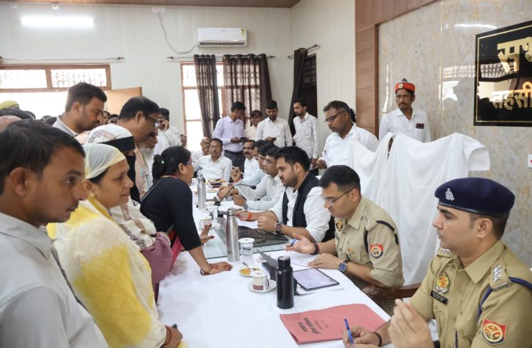 शिकायतकर्ताओं की शिकायतों का निस्तारण गुणवत्तापूर्ण व समयबद्ध तरीके से किया जाये सुनिश्चित-जिलाधिकारी