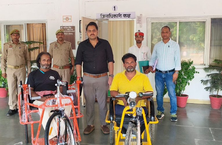 जनसुनवाई बनी उम्मीद का सहारा, दिव्यांगजनों को मिली आत्मनिर्भरता की राह