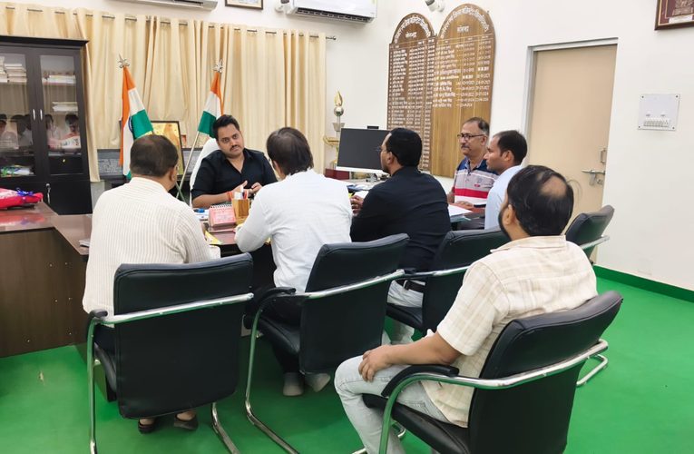 सिन्दुरिया एक्सीलेंस सेंटर के निर्माण में धीमी प्रगति पर डीएम नाराज, कार्यदायी संस्थाओं को कड़े निर्देश