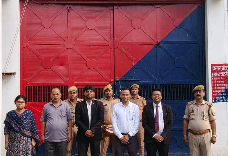 जिला विधिक सेवा प्राधिकरण, जनपद न्यायालय, सोनभद्र