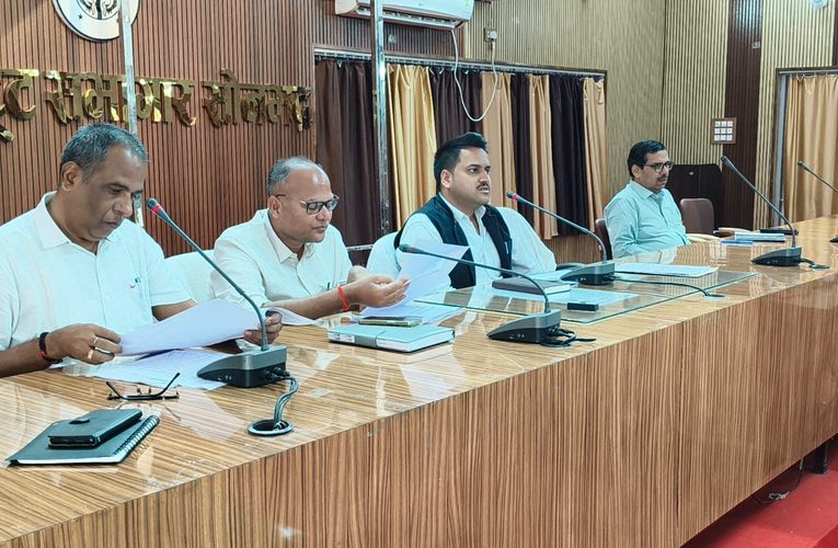 विधान परिषद निर्वाचन-2026 को निष्पक्ष, पारदर्शी एवं शांतिपूर्ण ढंग से संपन्न कराने के लिए सेक्टर व जोनल मजिस्ट्रेटों को दिया गया प्रशिक्षण