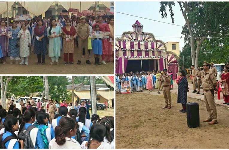 ओबरा में मिशन शक्ति 6.0 के तहत छात्राओं को सुरक्षा, सम्मान और साइबर अपराध से बचाव की दी गई जानकारी.
