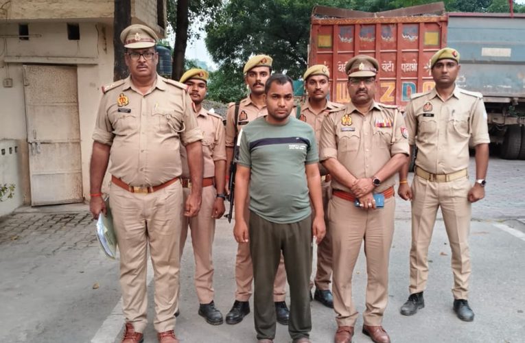 कोन पुलिस ने ₹25 हजार के इनामी अभियुक्त को कस्टडी रिमांड पर लेकर चिकित्सकीय उपकरण किए बरामद.पूर्वा टाइम्स – ब्यूरो