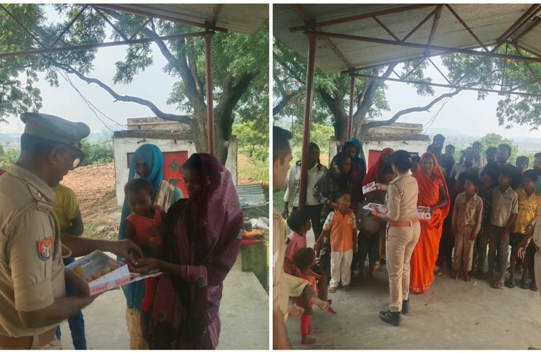 मिशन शक्ति 6.0 के तहत चोपन पुलिस ने चेरो बस्ती में चलाया जागरूकता अभियान, बांटी मिठाइयां.पूर्वा टाइम्स – ब्यूरो
