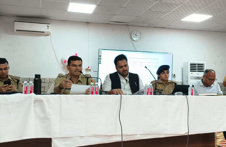 वाराणसी खंड स्नातक एवं शिक्षक निर्वाचन-2026 को निष्पक्ष एवं शांतिपूर्ण संपन्न कराने के लिए डीएम ने दिए कड़े निर्देश