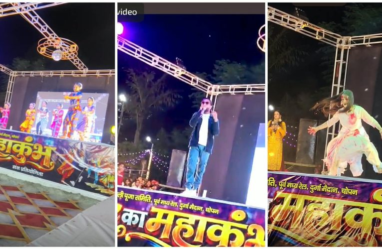 चोपन में डांस का महाकुंभ संपन्न, निर्णायक प्रमोद कुमार की पारखी नजरों ने प्रतिभाओं को दिलाया सही मुकाम.पूर्वा टाइम्स – ब्यूरो