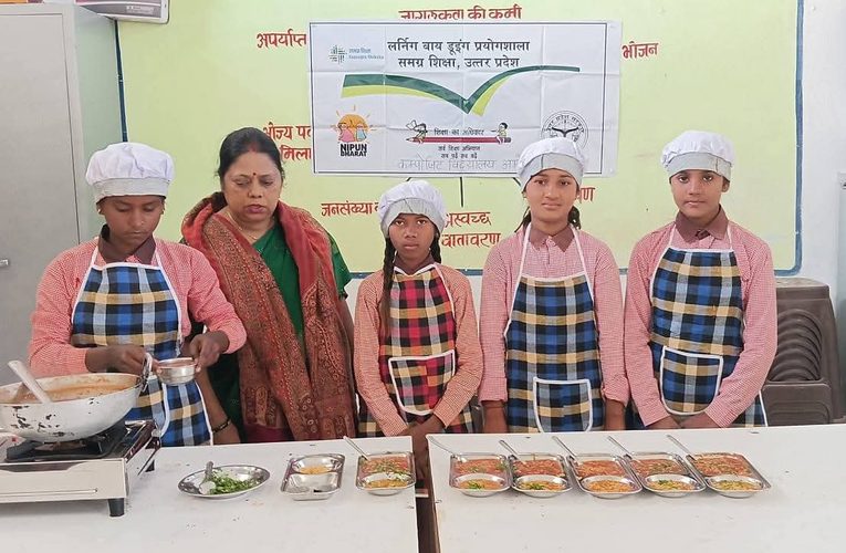 योगी सरकार में प्रयोगों से निखर रही बच्चों की प्रतिभा, सोनभद्र के 26 परिषदीय स्कूलों में स्थापित हुईं लर्निंग बाय डूइंग लैब