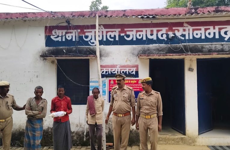 जंगली सूअर के शिकार के लिए बिछाया करंट बना युवक की मौत का कारण, जुगैल पुलिस ने तीन आरोपियों को दबोचा.पूर्वा टाइम्स – ब्यूरो
