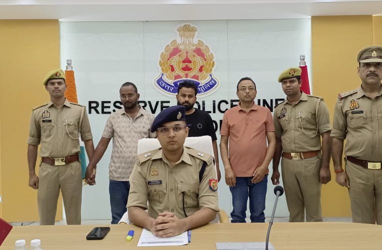 सोनभद्र से भोपाल तक साइबर ठगी का जाल! सत्य सनातन ट्रस्ट के खाते से करोड़ों का खेल, अब तक आठ आरोपी गिरफ्तार.पूर्वा टाइम्स – ब्यूरो